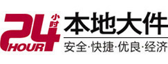 承德8-500吨吊车出租起重吊装公司